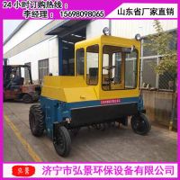 9.2紫自走式1