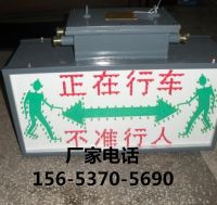 風門14_副本