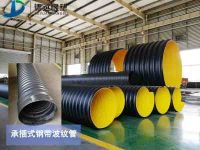 承插式鋼帶波紋管橫