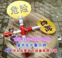 QQ圖片20130809112751_副本