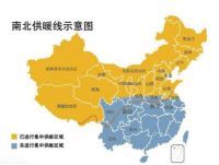 QQ截圖20180912172930