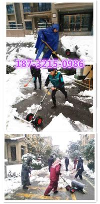 除雪鏟實圖_副本