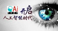 QQ圖片20180907084356
