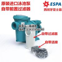 BLAUMAR S1 100-18M水印7