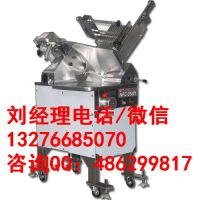 北京哪里賣南常立式切片機(jī)