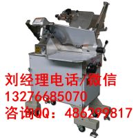 北京南常NFC-350X切片機(jī)廠家