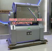 QQ截圖20180523105614_meitu_1