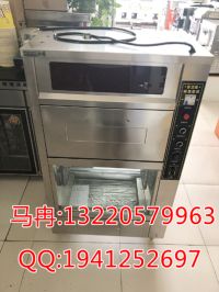 **圖片_20180822165237 (2)