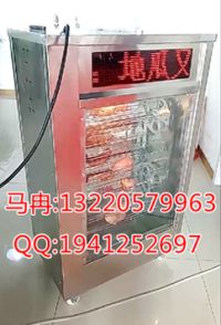 **圖片_20180917091419