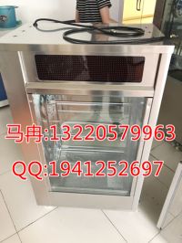 **圖片_20180822165251 (2)