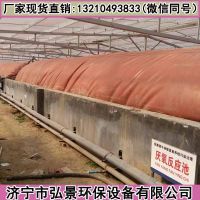 沼氣池現場操作