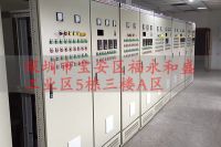 深圳眾享調數控制箱控制柜定制