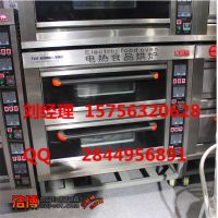 商用双层电烤箱 ACL-2-4DH型_副本