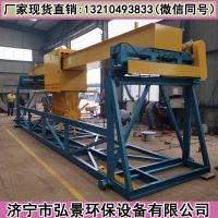 行車翻拋機現(xiàn)貨