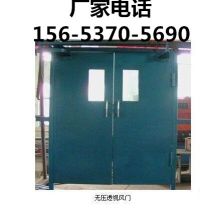 風(fēng)門32_副本
