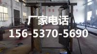 風(fēng)門44_副本