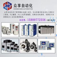 廣州專業(yè)艾默生ct伺服器/伺服電機維修