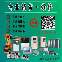 修理惠州印刷机变频器