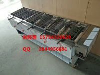 qq圖片20170515115142_副本