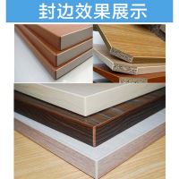全自動(dòng)直線封邊機(jī)4小
