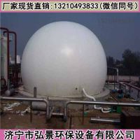 氣柜安裝1