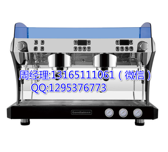 格米莱CRM-3120C咖啡机