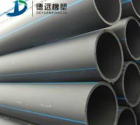 HDPE管環(huán)保衛(wèi)生