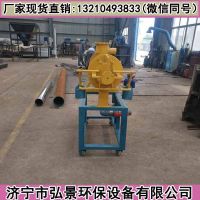 脫水機-1