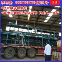 發(fā)酵床11副本