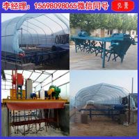 發(fā)酵床扶貧款10.8-3