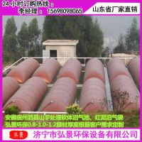 9.2紫沼氣池11_副本1