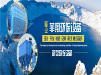 光速PDF截圖201896141322