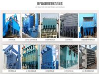 光速PDF截圖201896141550