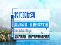 光速PDF截圖201896141342