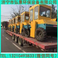 自輪式發貨