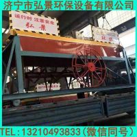 槽式翻拋機發貨中