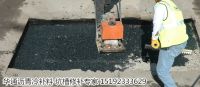 瀝青冷補料廠家報價
