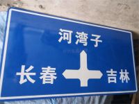 20160221蘋果電話照片 904_看圖王