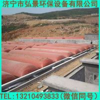 沼氣池工程
