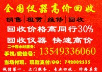 2016-5