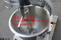 恒聯(lián)25升攪拌桶_副本