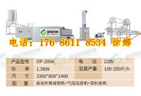 豆腐皮機(jī)200斤 (3)