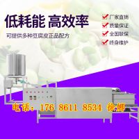 豆腐皮機(jī)200斤 (18)