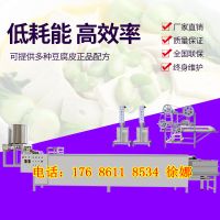 豆腐皮機(jī)300斤 (17)