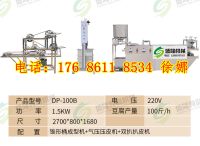 豆腐皮機(jī)100斤 (3)