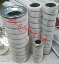 IMG_20140116_151444084_副本_副本