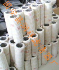 IMG_20140807_102128751_副本_副本