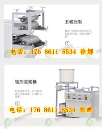 豆腐皮機100 (11)