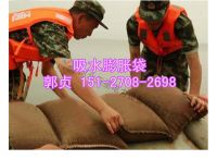 **圖片_20170816095843_副本_副本