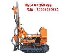 ZGYX-410F410F-1_副本